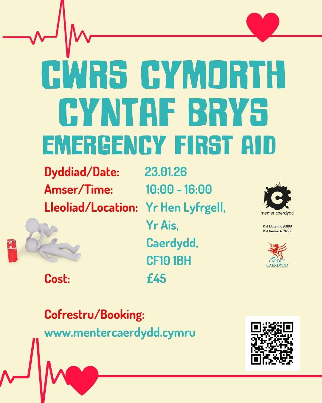 Cwrs Cymorth Cyntaf Brys